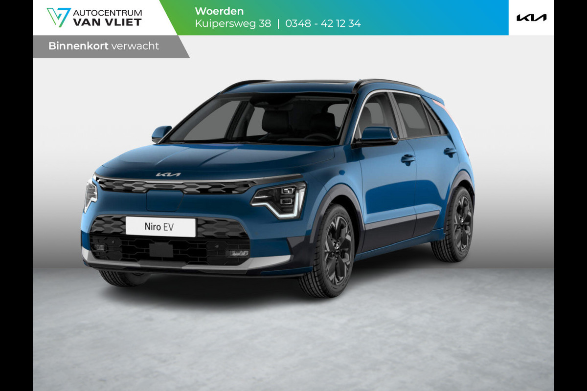 Kia Niro EV Light Advanced 64.8 kWh | In 2024 nog rijden