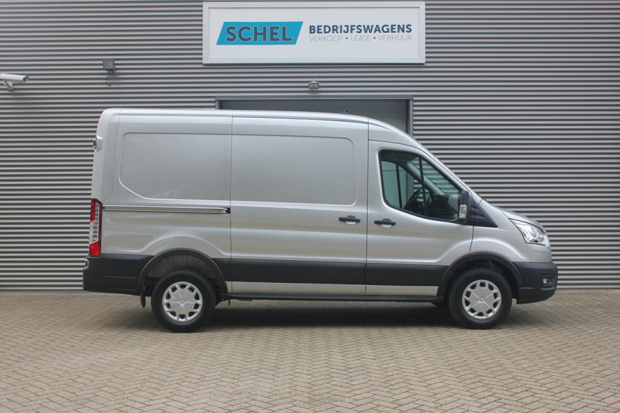 Ford Transit 350 2.0 TDCI L2H2 Trend 130pk Trend - Navigatie - Blind Spot - Adaptive cruise - Camera - Trekhaak - Rijklaar