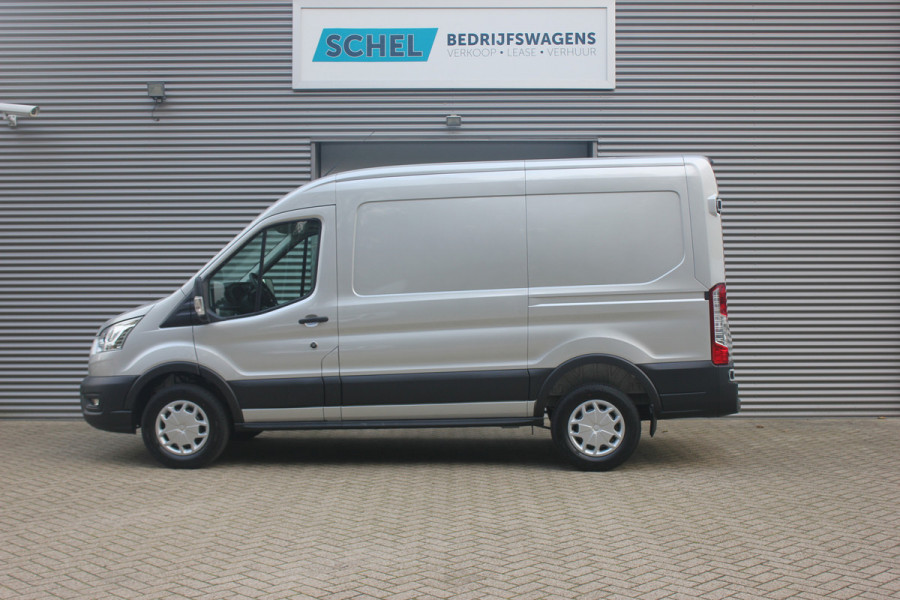 Ford Transit 350 2.0 TDCI L2H2 Trend 130pk Trend - Navigatie - Blind Spot - Adaptive cruise - Camera - Trekhaak - Rijklaar