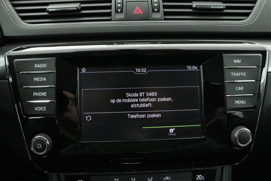 Škoda Superb 1.4 TSI Active | DSG | Trekhaak | Carplay | Climate control | PDC | Cruise control | Bluetooth