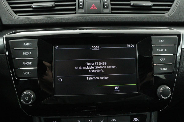 Škoda Superb 1.4 TSI Active | DSG | Trekhaak | Carplay | Climate control | PDC | Cruise control | Bluetooth