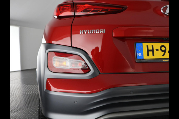 Hyundai Kona EV PREMIUM 64 Kwh ACCU=94% AUDIO KRELL SYSTEEM.DODEHOEK ASSIST.KEYLESS STOELVERWARMING/KOELING GARANTIE TOT 2030*