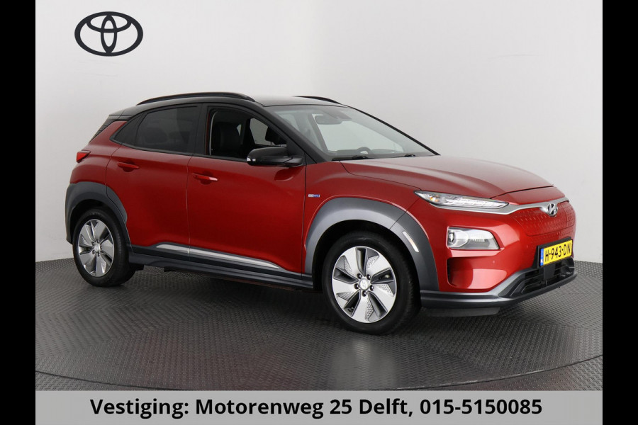 Hyundai Kona EV PREMIUM 64 Kwh ACCU=94% AUDIO KRELL SYSTEEM.DODEHOEK ASSIST.KEYLESS STOELVERWARMING/KOELING GARANTIE TOT 2030*