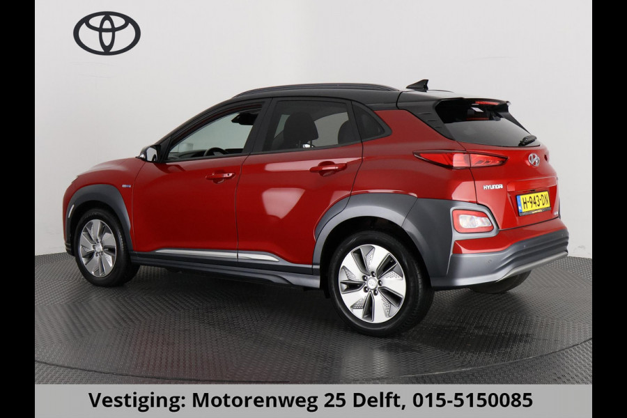 Hyundai Kona EV PREMIUM 64 Kwh ACCU=94% AUDIO KRELL SYSTEEM.DODEHOEK ASSIST.KEYLESS STOELVERWARMING/KOELING GARANTIE TOT 2030*