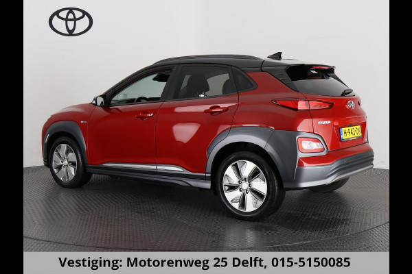 Hyundai Kona EV PREMIUM 64 Kwh ACCU=94% AUDIO KRELL SYSTEEM.DODEHOEK ASSIST.KEYLESS STOELVERWARMING/KOELING GARANTIE TOT 2030*