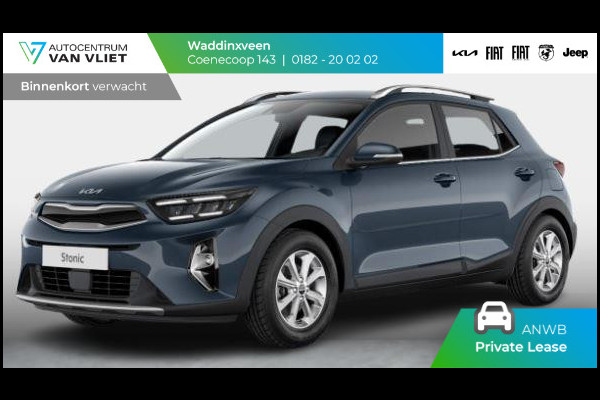 Kia Stonic 1.0 T-GDi MHEV DCT7 DynamicLine | Automaat | MY25 | 15'' lichtmetaal | Navi | Cruise | DAB | Camera | Airco l ANWB Private lease actie € 408,-