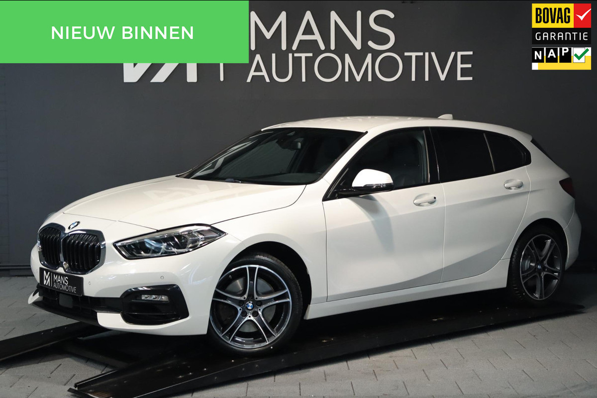 BMW 1-serie 120i / KEYLESS / LIVE COCKPIT / DODEHOEK / CARPLAY / LEDER / 18''