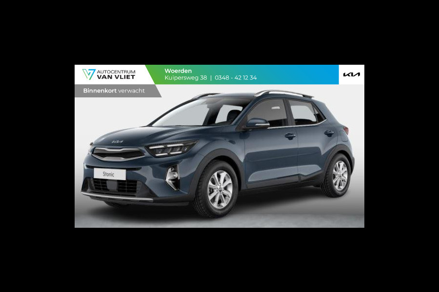 Kia Stonic 1.0 T-GDi MHEV DynamicLine | MY25 | 15'' lichtmetaal | Navi | Cruise | DAB | Camera | Airco l ANWB Private lease actie € 373,-