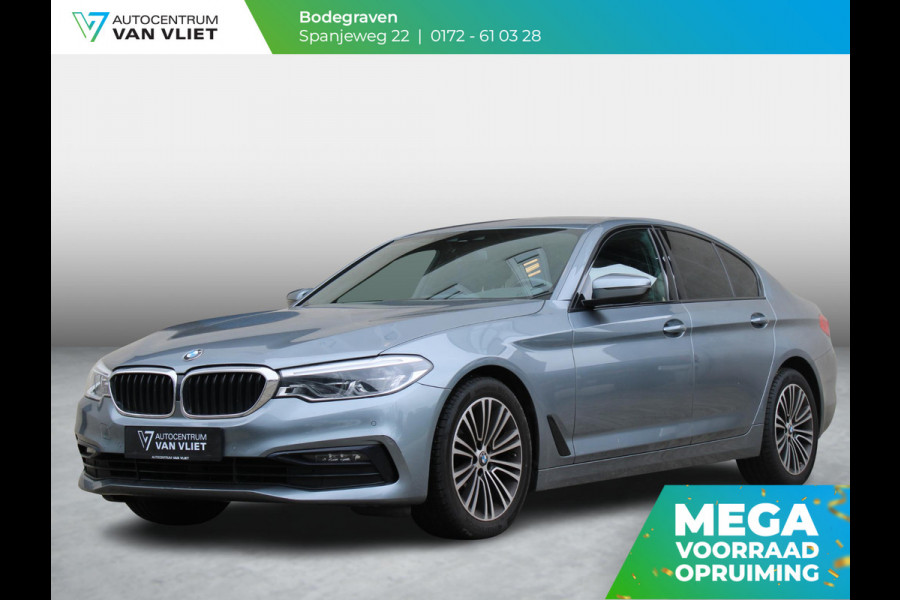 BMW 5 Serie 520i Corporate Lease High Executive | TREKHAAK | LUXE LEDEREN BEKLEDING |