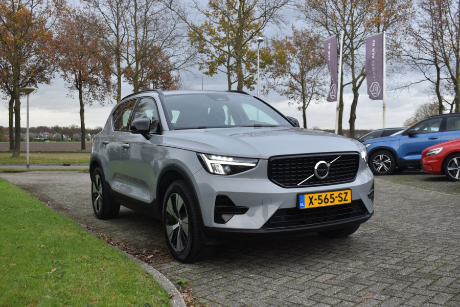 Volvo XC40 B4 211PK Automaat Plus Dark | Trekhaak | ACC | H&K | Blis | Camera | Elektr. stoel | Stuurverwarming