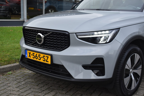 Volvo XC40 B4 211PK Automaat Plus Dark | Trekhaak | ACC | H&K | Blis | Camera | Elektr. stoel | Stuurverwarming