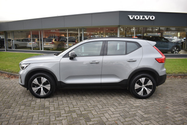 Volvo XC40 B4 211PK Automaat Plus Dark | Trekhaak | ACC | H&K | Blis | Camera | Elektr. stoel | Stuurverwarming