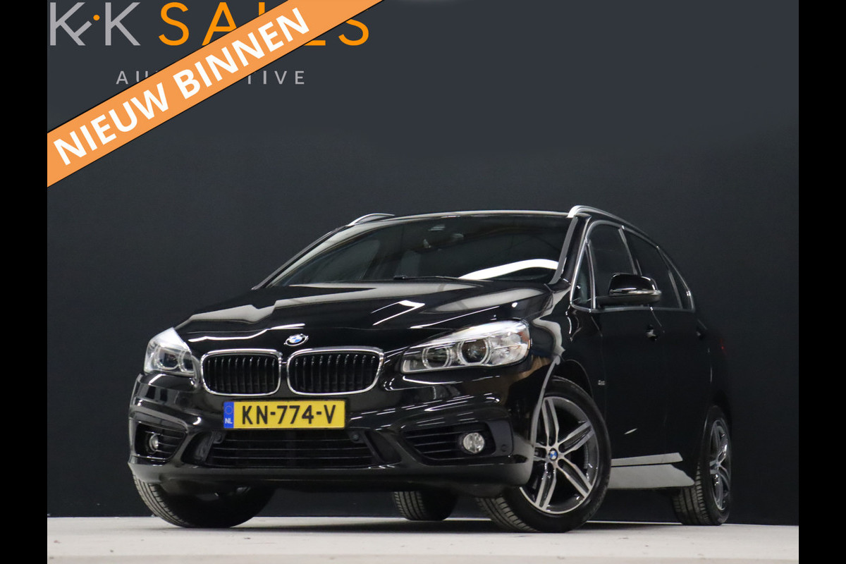 BMW 2 Serie Active Tourer 218i Centennial Executive *EINDEJAARSAANBIEDING* [CRUISE CONTROL, SFEERVERLICHTING, BLUETOOTH, TREKHAAK AFNEEMBAAR, SENSOREN, CLIMATE, HALF ALCANTARA, NAVIGATIE, NIEUWSTAAT]