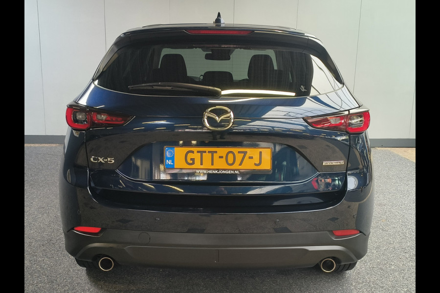 Mazda CX-5 2.0 SkyActiv-G 165 Comfort AUTOMAAT uit 2022 Rijklaar + 12 maanden Bovag-garantie Henk Jongen Auto's in Helmond,  al 50 jaar service zoals 't hoort!