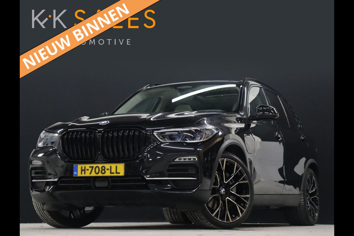 BMW X5 xDrive45e High Executive [SCHUIFKANTELDAK, 360 CAMERA, ELEC. STOELEN, DIGITAL DASH, STOELVERWARMING, ADAPTIVE CRUISE, APPLE CARPLAY, FLIPPERS, HEAD UP, VOL LEDER, NIEUWSTAAT]