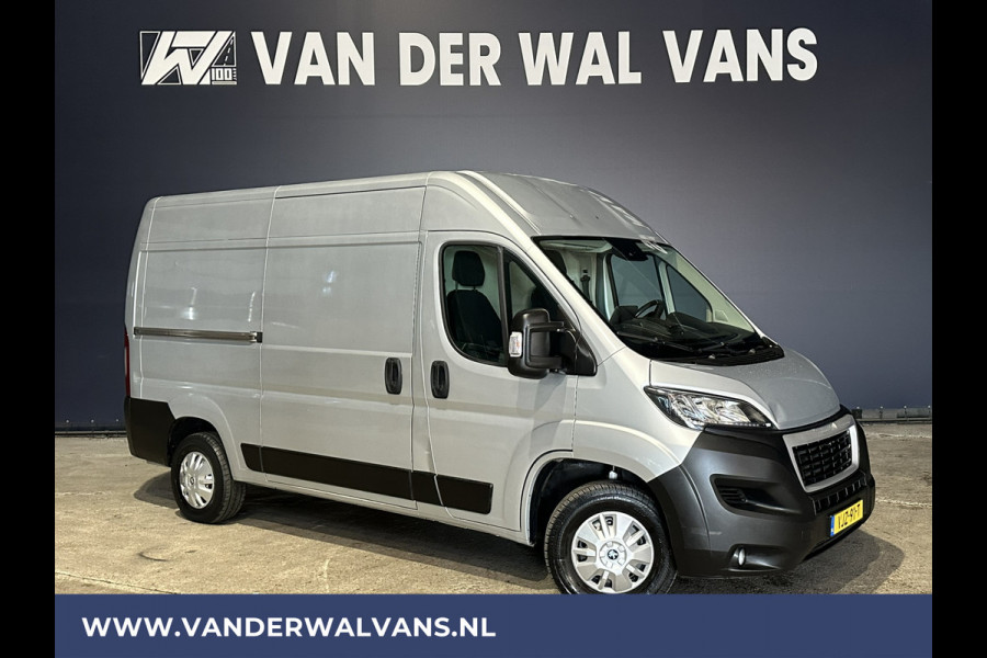 Peugeot Boxer 2.2 BlueHDi 140pk L2H2 Euro6 Airco | Camera | 2500kg Trekhaak | Cruisecontrol parkeersensoren, LED, chauffeursstoel