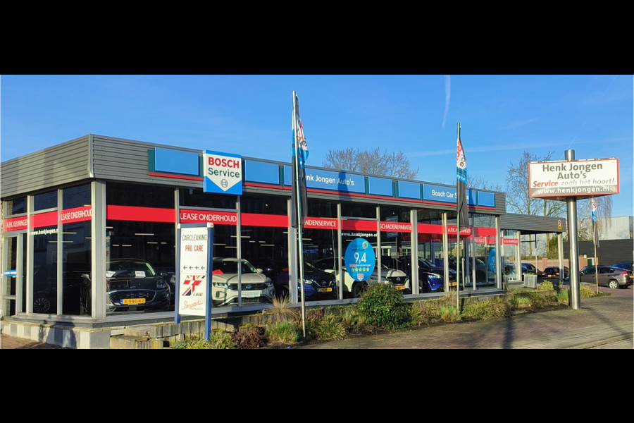 Fiat Panda 1.2 Lounge 4 cilinder uit 2020 Rijklaar + 12 maanden Bovag-garantie Henk Jongen Auto's in Helmond,  al 50 jaar service zoals 't hoort!