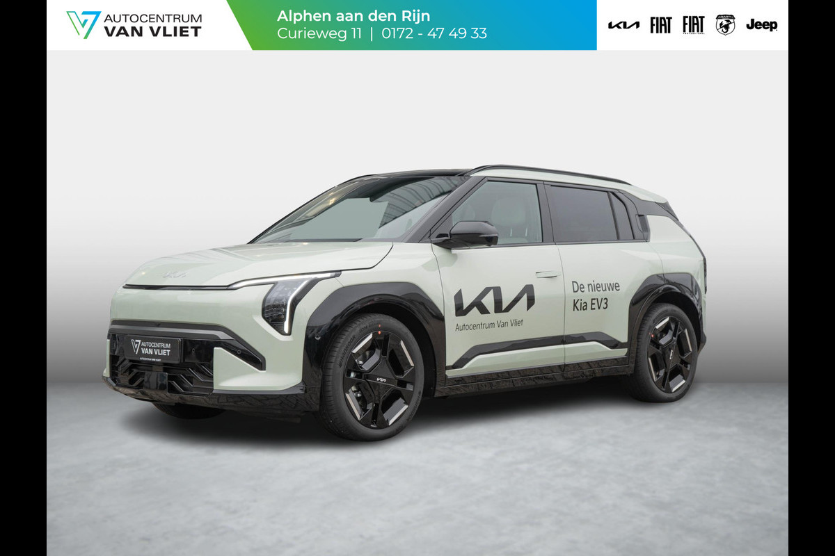 Kia EV3 GT-PlusLine 81.4 kWh