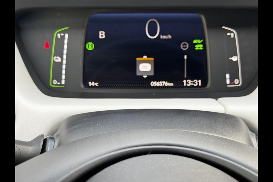 Honda Jazz 1.5 e:HEV Executive Adaptive Cruisecontrol Carplay Automatische airco Achteruitrij camera