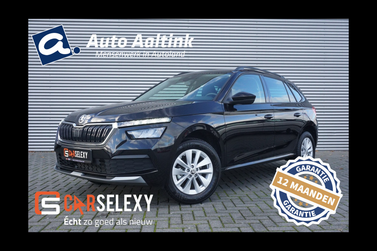 Škoda Kamiq 110PK AUTOMAAT | STOELVERW. | PARK.SENS | CLIMA