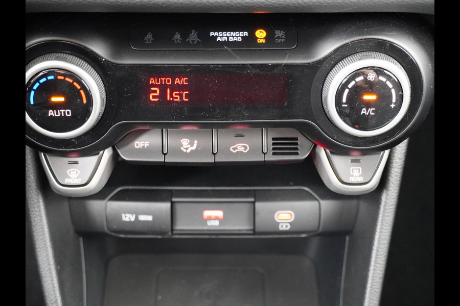 Kia Picanto 1.0 DPI ExecutiveLine - Apple/Android Carplay - Navigatie - Cruise Control - Stoel/Stuurverwarming - Keyless Entry - Fabrieksgarantie Tot 2031