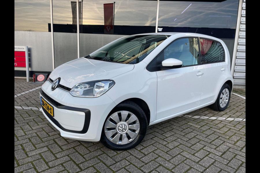 Volkswagen up! 1.0 BMT move up!