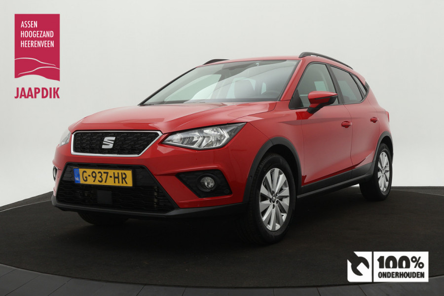 Seat Arona BWJ 2019 / 116 PK 1.0 TSI Style Bus Intense automaat | CLIMA | CAMERA A | LEER | NAVI | CARPLAY | PRIVACY GLASS |