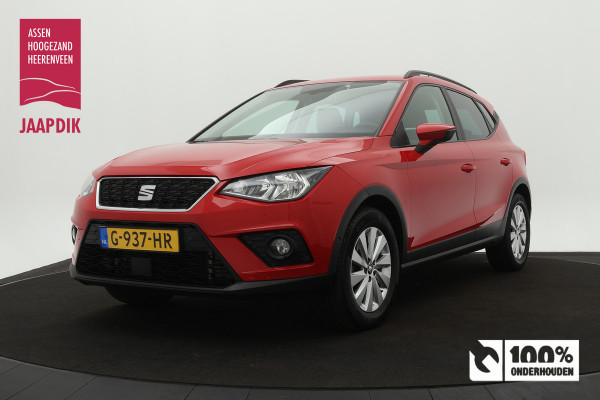 Seat Arona BWJ 2019 / 116 PK 1.0 TSI Style Bus Intense automaat | CLIMA | CAMERA A | LEER | NAVI | CARPLAY | PRIVACY GLASS |