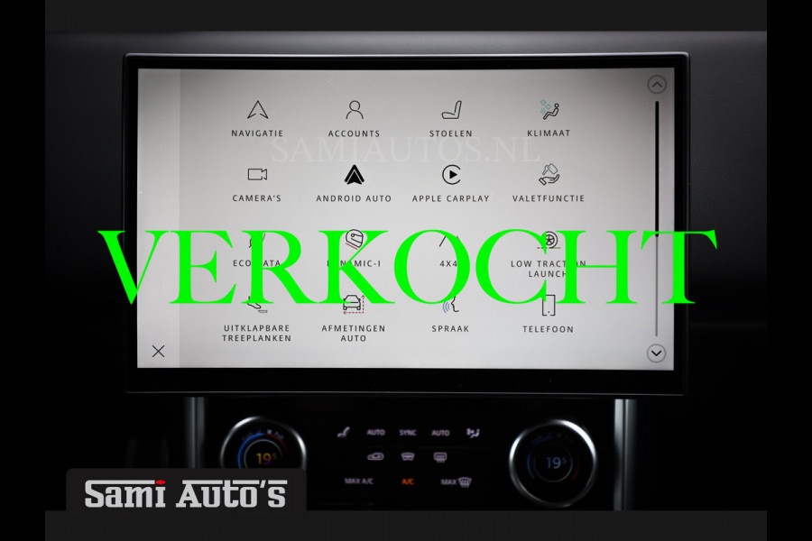 Land Rover Range Rover VOGUE | AUTOBIOGRAPHY | LWB | 7 PERSOONS | D350 MHEV | BLACK ON BLACK | SOFTCLOSE | HUD | MASSAGE | VOLLE UITVOERING | LAND ROVER FABRIEKSGARANTIE TOT 23-06-2026 |