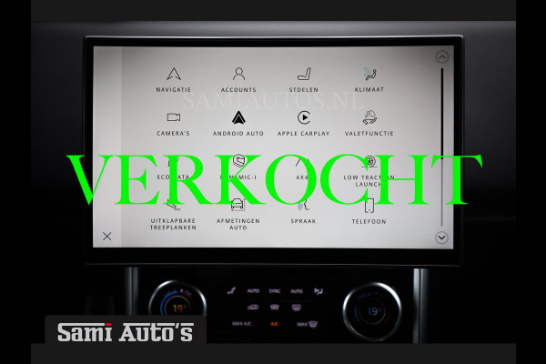 Land Rover Range Rover VOGUE | AUTOBIOGRAPHY | LWB | 7 PERSOONS | D350 MHEV | BLACK ON BLACK | SOFTCLOSE | HUD | MASSAGE | VOLLE UITVOERING | LAND ROVER FABRIEKSGARANTIE TOT 23-06-2026 |