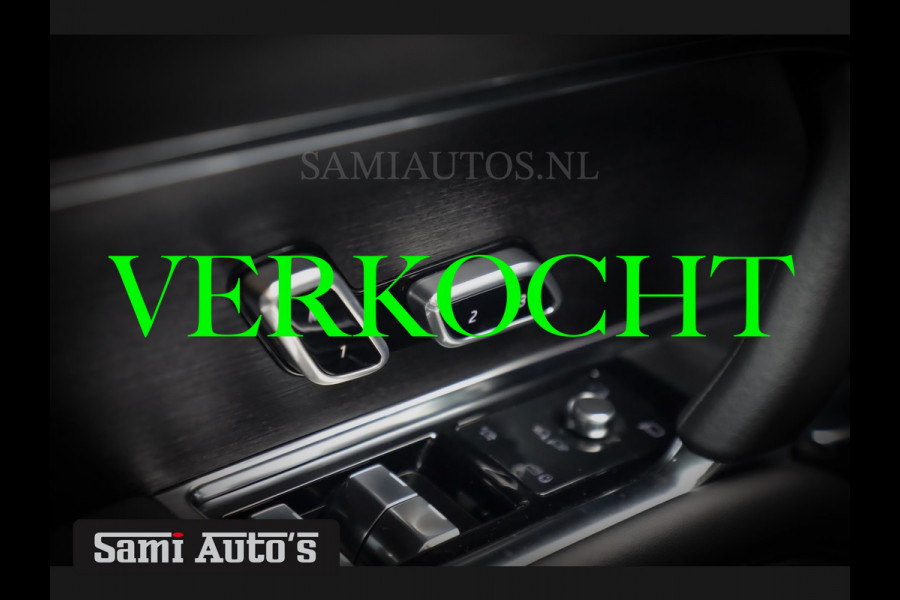 Land Rover Range Rover VOGUE | AUTOBIOGRAPHY | LWB | 7 PERSOONS | D350 MHEV | BLACK ON BLACK | SOFTCLOSE | HUD | MASSAGE | VOLLE UITVOERING | LAND ROVER FABRIEKSGARANTIE TOT 23-06-2026 |