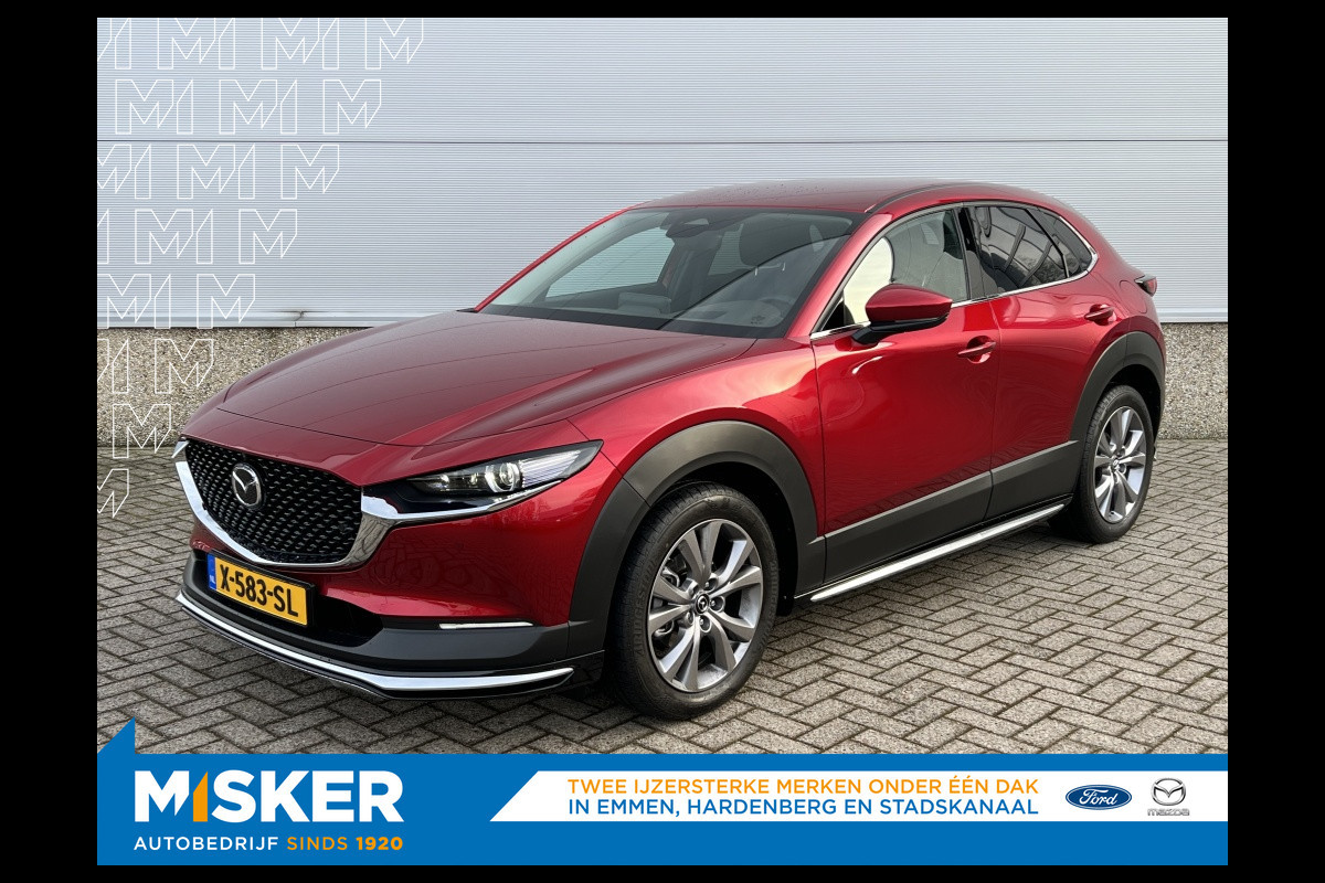 Mazda CX-30 AUTOMAAT, 150PK, Exclusive