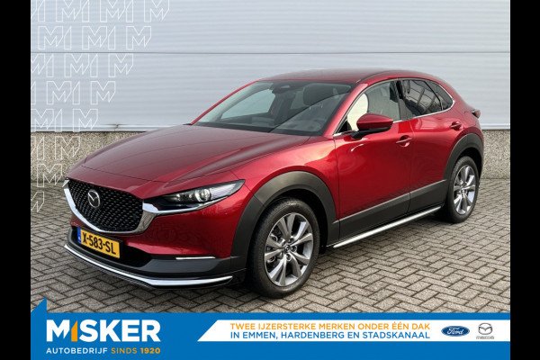 Mazda CX-30 AUTOMAAT, 150PK, Exclusive