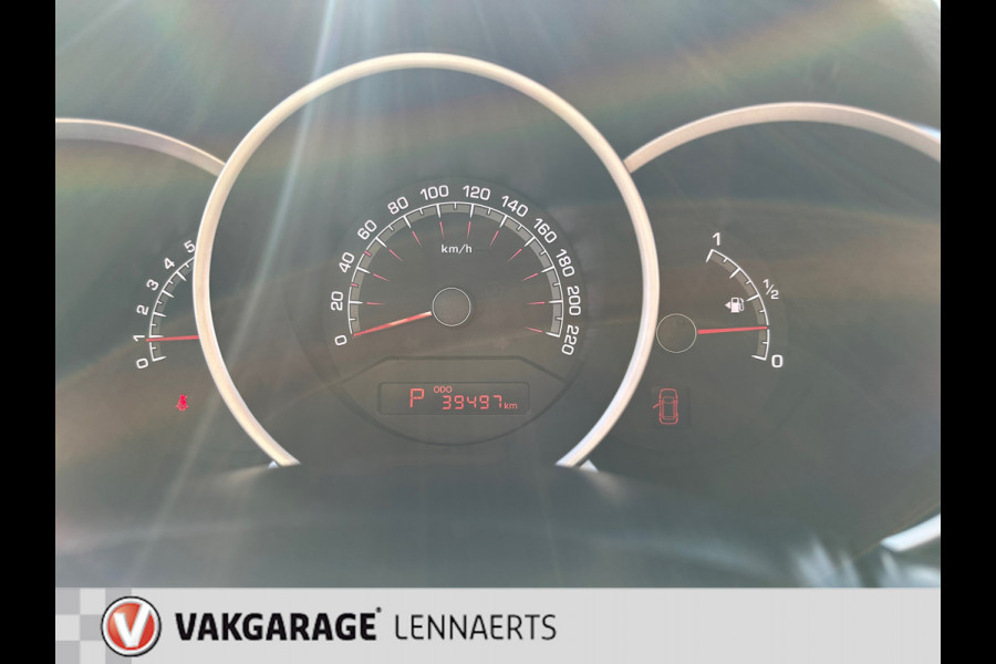 Kia Venga 1.6 CVVT DynamicPLusLine Automaat (RIJKLAARPRIJS/BOVAG)