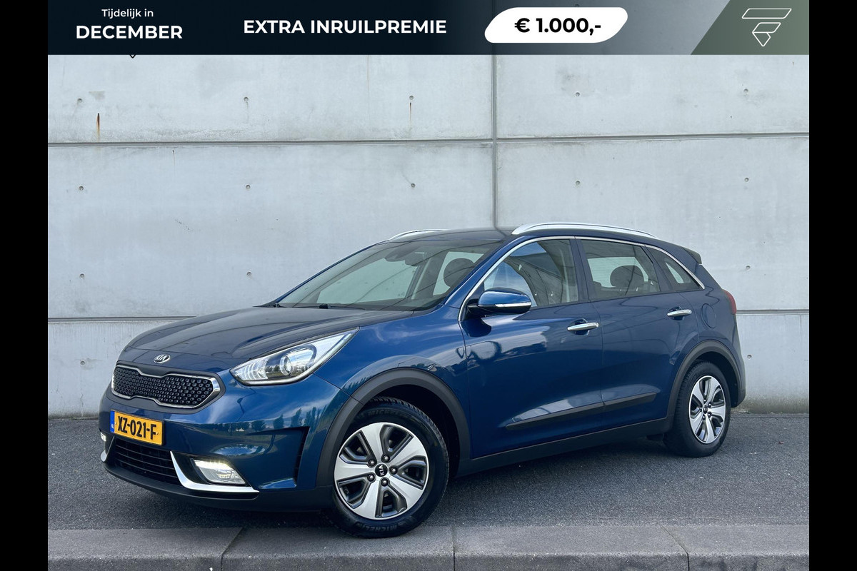 Kia Niro 1.6 GDi Hybrid DynamicLine Automaat | Trekhaak | Camera | Navi | H-Leder | Clima | 16” Velgen | Apple CarPlay/Android Auto | PDC | Cruise | LED |