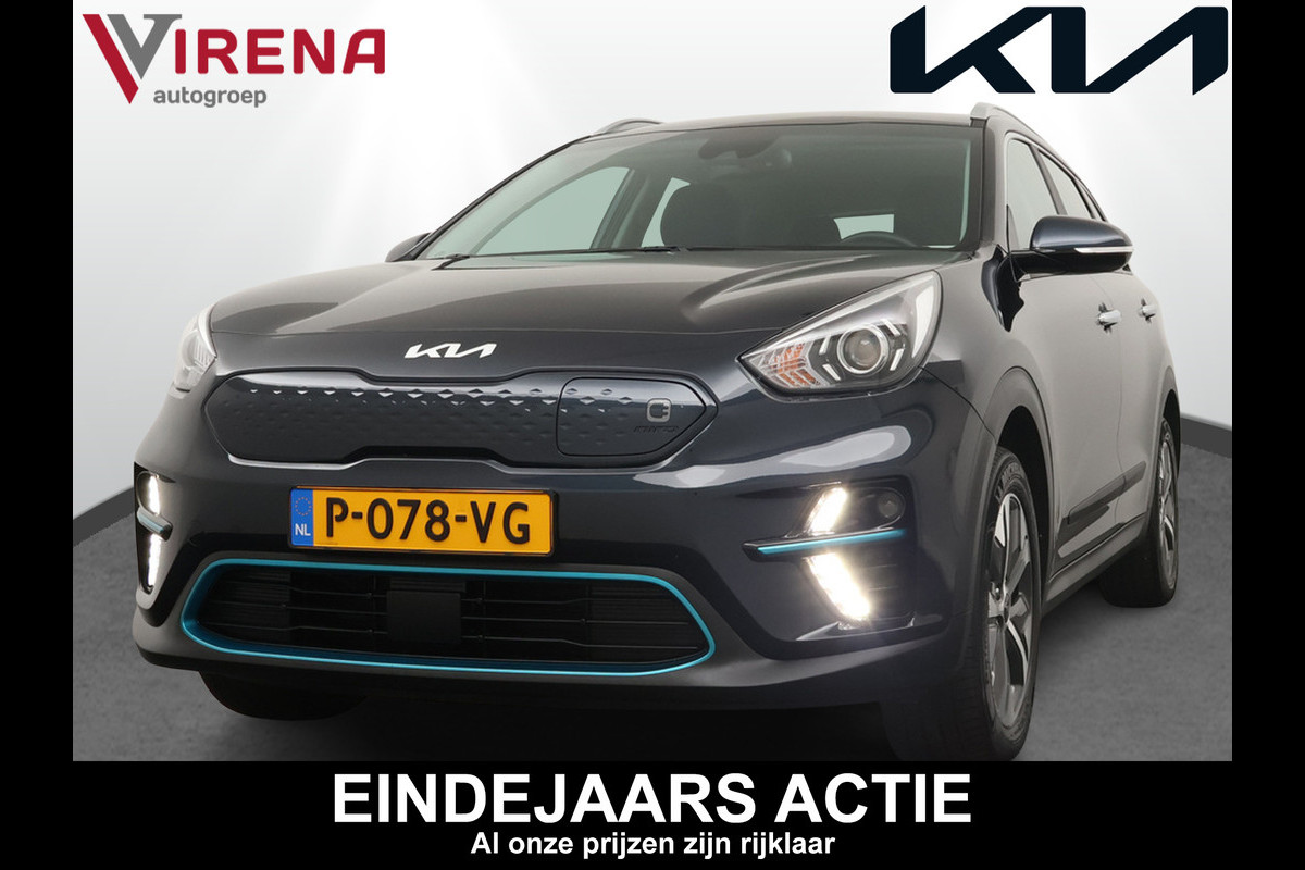 Kia e-Niro DynamicLine 64 kWh - Adaptief Control - Climate Control - Navigatie - Apple/Android Carplay - Fabrieksgarantie Tot 2029