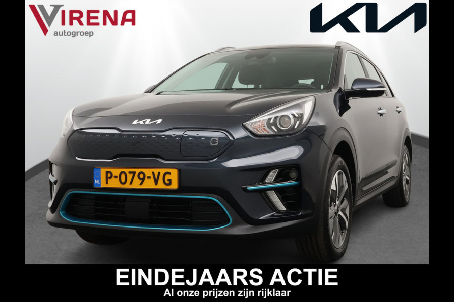 Kia e-Niro DynamicLine 64 kWh - Adaptief Control - Climate Control - Navigatie - Apple/Android Carplay - Fabrieksgarantie Tot 2029