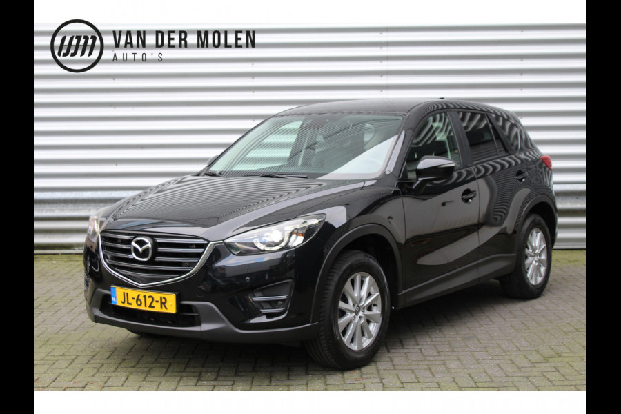 Mazda CX-5 2.0 SkyActiv-G 165pk Skylease GT 2WD NL-Auto NAP Clima Cruise Navi Camera Bose Leder LMV Trekhaak 1800