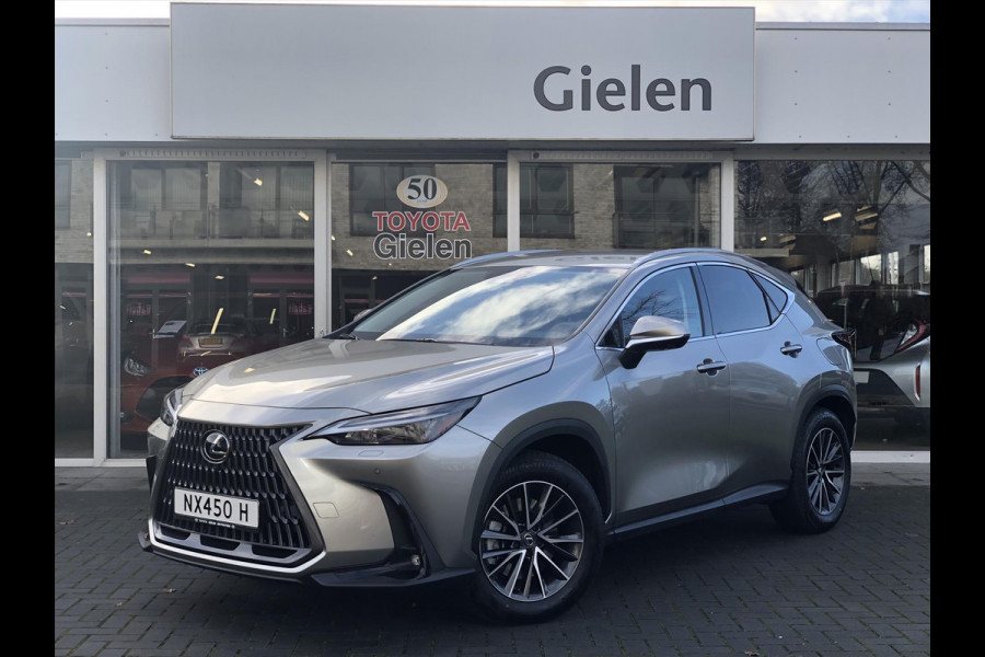 Lexus NX 450h+ AWD Executive Line | Head up display, 360 camera, Groot scherm, Stoelventilatie, Stuurverwarming, Geheugenfunctie