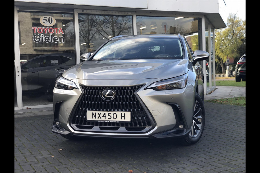 Lexus NX 450h+ AWD Executive Line | Head up display, 360 camera, Groot scherm, Stoelventilatie, Stuurverwarming, Geheugenfunctie