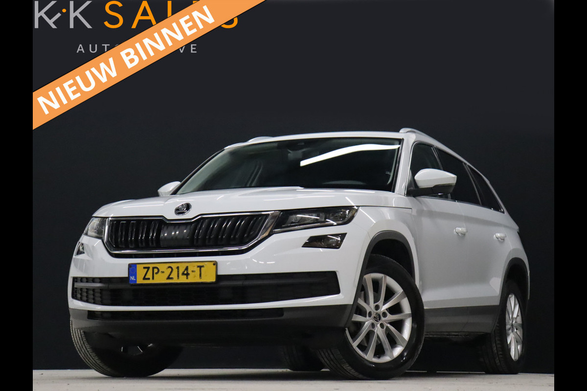 Škoda Kodiaq 1.5 TSI Business Edition [CRUISE CONTROL, CAMERA, DIGITAL DASH, APPLE CARPLAY, PDC V+A, CANTON AUDIO, VOL LEDER, STOELVERWARMING, CLIMATE, NIEUWSTAAT]