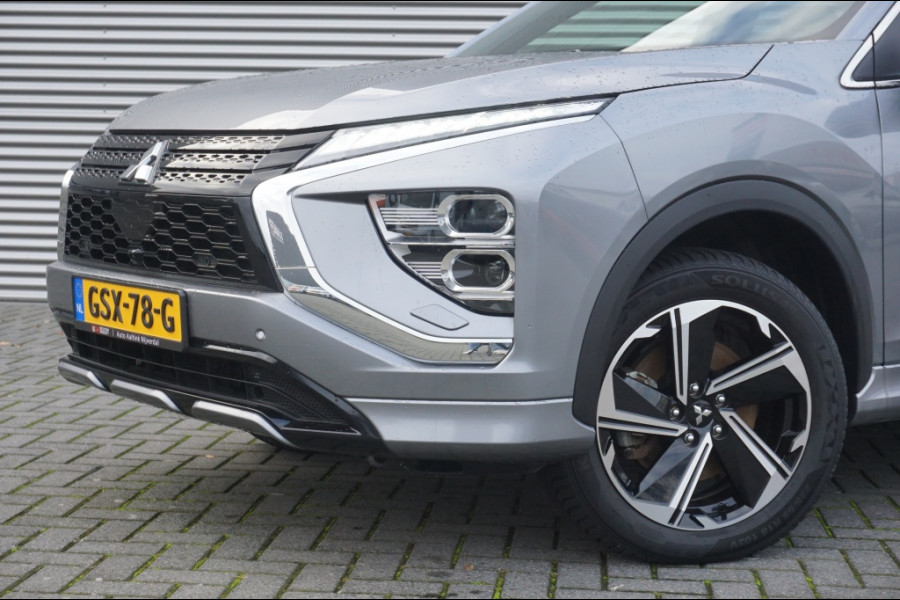 Mitsubishi Eclipse Cross 2.4 PHEV Executive 360CAMERA | ADAPTIVE CRUISE | FULL-LED | LUXE