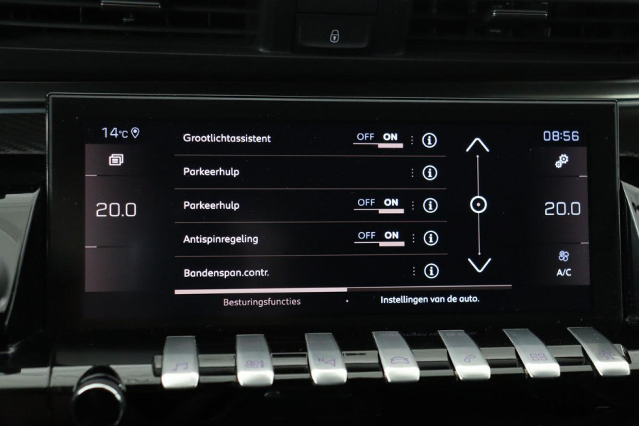 Peugeot 508 1.6 PureTech GT Line | Stoelverwarming | Adaptive cruise | Focal Sound | 360 camera | Carplay | Full LED | Half leder | Keyless | Navigatie