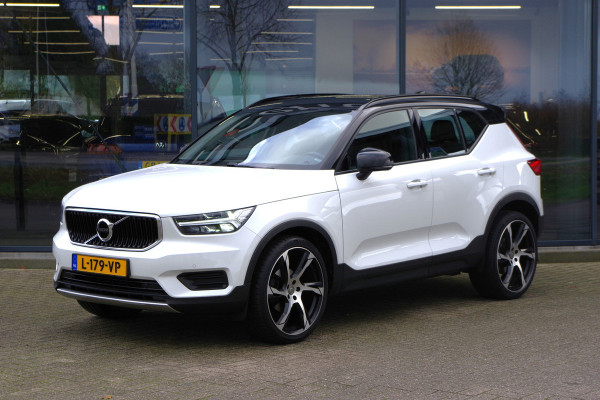 Volvo XC40 1.5 T3 157 PK Momentum, LED, Trekhaak, Harman / Kardonn, Camera, Stoelverwarming