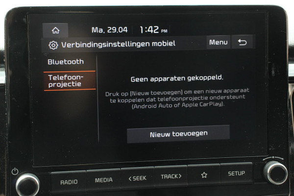 Kia Stonic 1.0 T-GDi 136pk DCT Prestige | Navigatie | Apple Carplay/Android Auto | Parkeersensor achter | Camera | Adaptive Cruise Control | Afneembare trekhaak | Stoel-en stuurverwarming | Getinte ramen | Climatronic