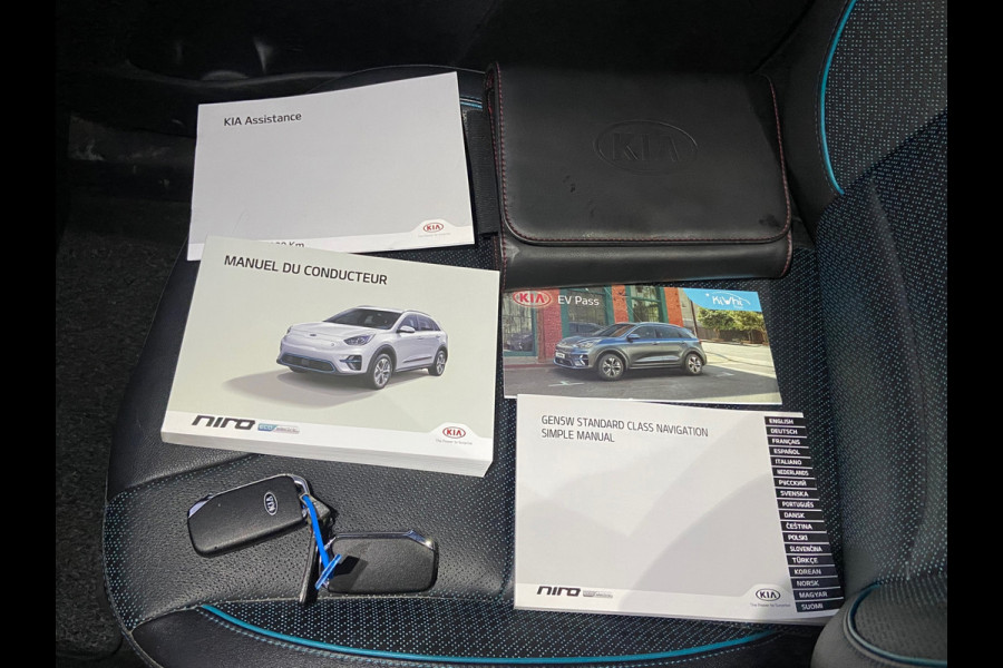 Kia e-Niro ExecutiveLine 64 kWh VAN 26.900 VOOR 24.770 EINDEJAARSVOORDEEL 2.130,- | JBL AUDIO | KIA GARANTIE T/M 2-2028