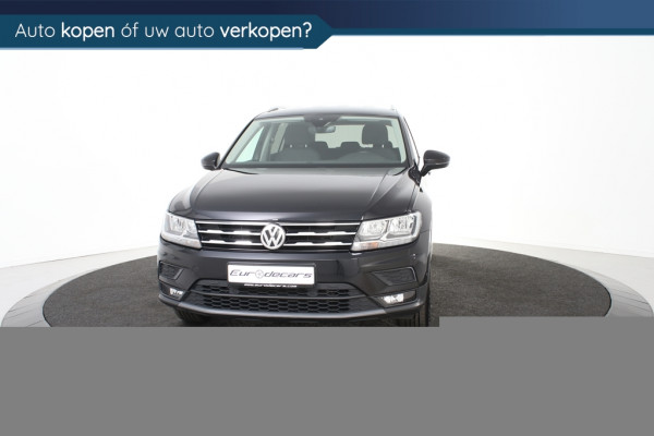 Volkswagen Tiguan Allspace 1.5 TSI iQ-Drive*1ste Eigenaar*Navigatie*Trekhaak*