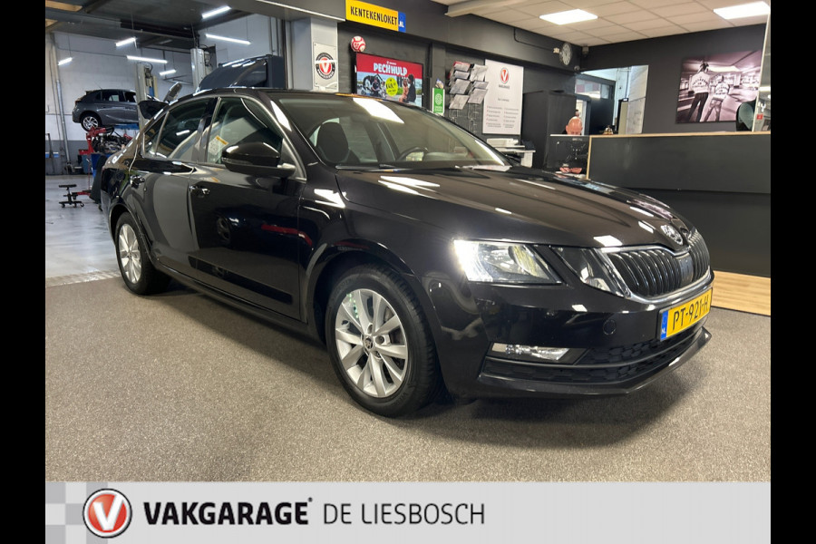 Škoda Octavia 1.0 TSI Greentech Ambition Business,navi,apple carplay,media,boeken