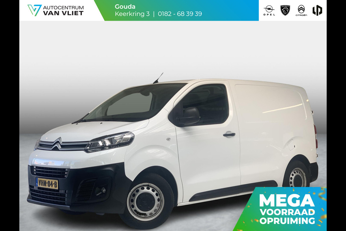 Citroën Jumpy 1.5 BlueHDI 120 XS Club Trekhaak | Navigatie | Achteruitrijcamera | Apple Carplay/Android Auto | Bluetooth | Parkeersensoren voor en achter