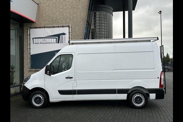 Opel Movano 2.3 Turbo L2H3*HAAK*ECC*NAVI*PDC*CRUISE*